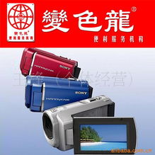王锋 精密光学摄像器材与光学计量器具产品列表