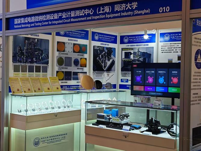 计量仪器装备展,获央视总台关注报道
