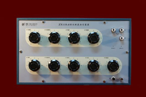 zx119-2